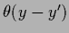 $\theta (y-y^\prime )$