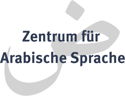 ZAS - Zentrum für Arabische Sprache
