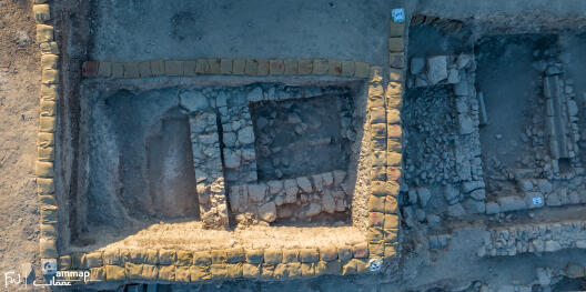 Excavation areas A and F on the Amman Citadel