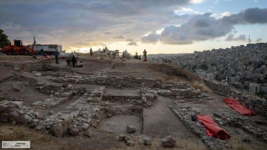 Excavation area on the Amman Citadel
