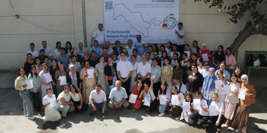 Ein Gruppenbild der Summer School 2024