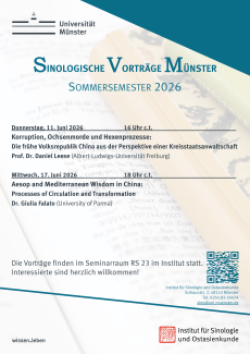 Poster Sinologische Vorträge Münster Sommersemester 2026