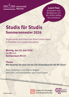 Studis für Studis, Sommersemester 2026