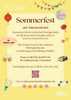 Sommerfest 2026