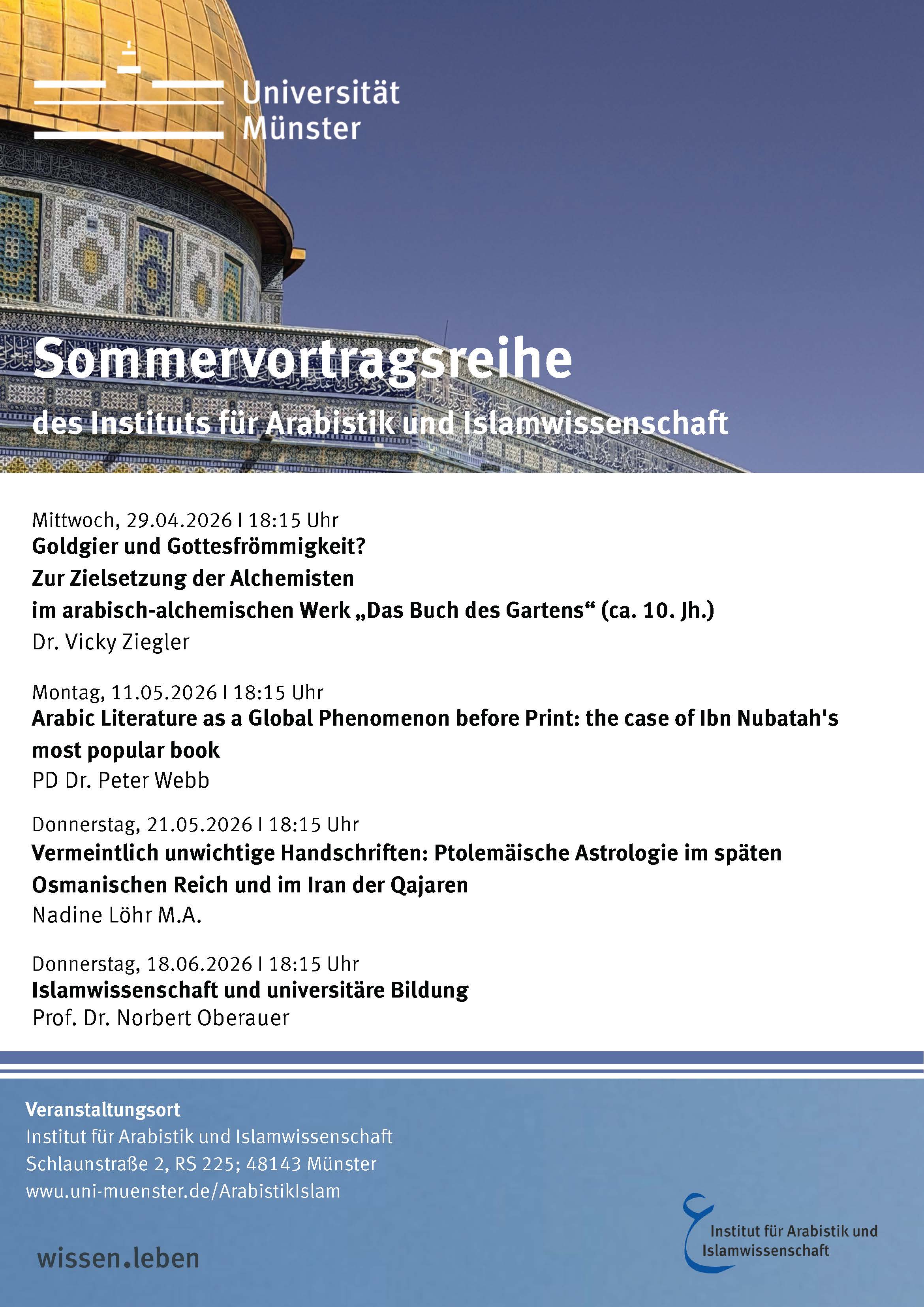 Poster Sommervortragsreihe Arabistik und Islamwissenschaft