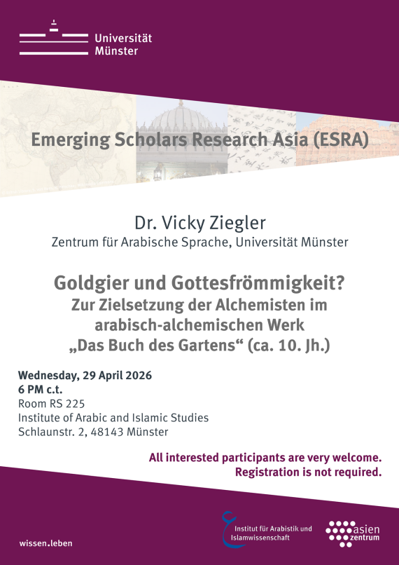 260429 Esra Lecture Series Ziegler