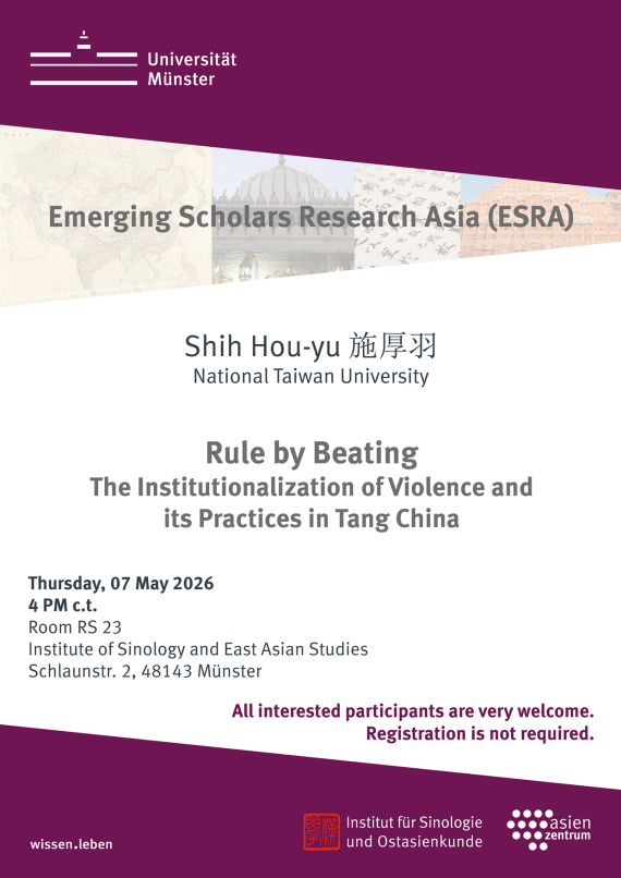 260507 Esra Lecture Series Shih