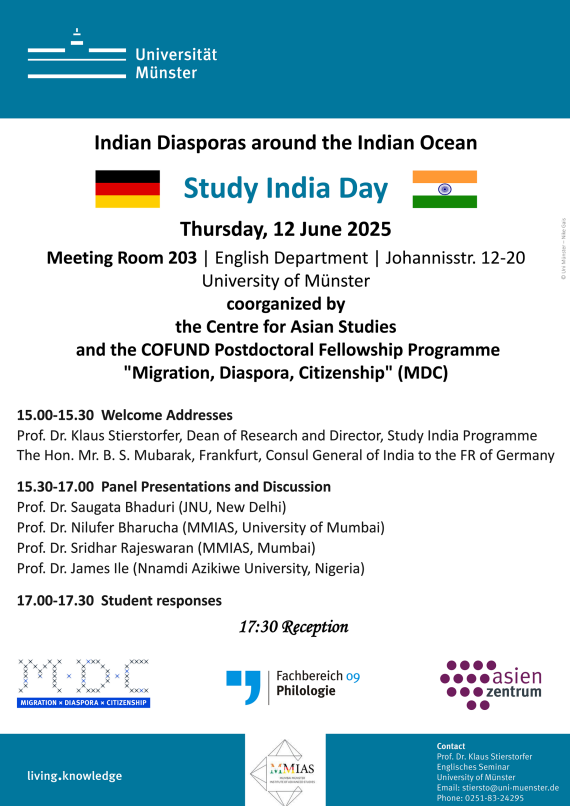 Study India Day 2025