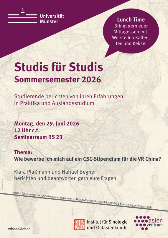 Studis für Studis, Sommersemester 2026
