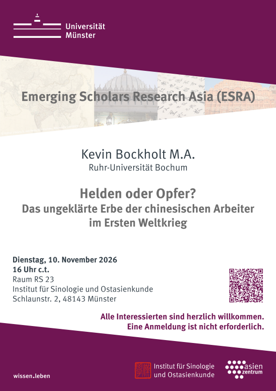 261110 Esra Lecture Series Bockholt