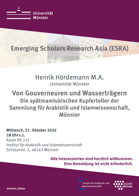 261021 Esra Lecture Series Hoerdemann