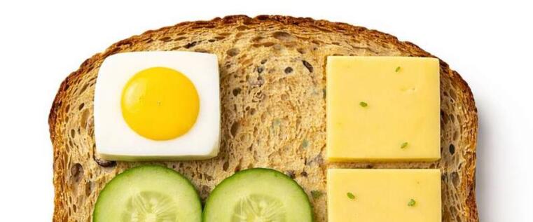 Wissenschaftlich belegt: What makes us unique?