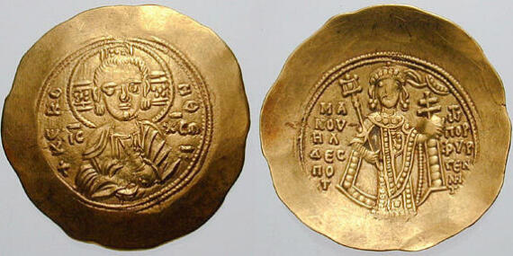 Hyperryron-manuel I-sb1965