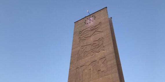 Clocktower USP