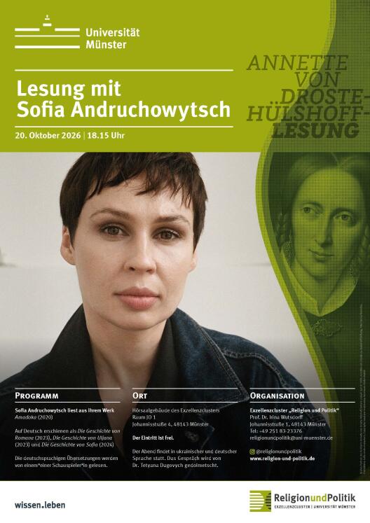 Literature Meets Politics: A Reading by Sofia Andruchowytsch Oct., 20th, 2026