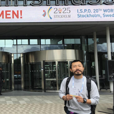 Kai Wang, prosthetics and biomechanics conferences