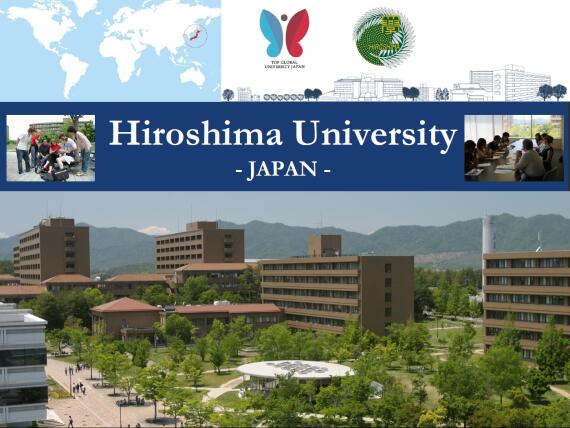 Univerität Hiroshima