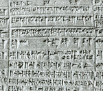 Zylinder mit Keilschriftinschrift