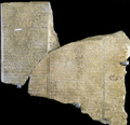 Tontafel aus Ugarit