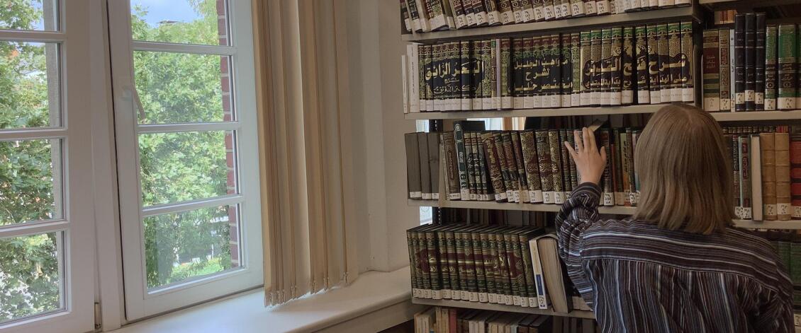 Picture of the library of the Institute of Arabic and Islamic Studies