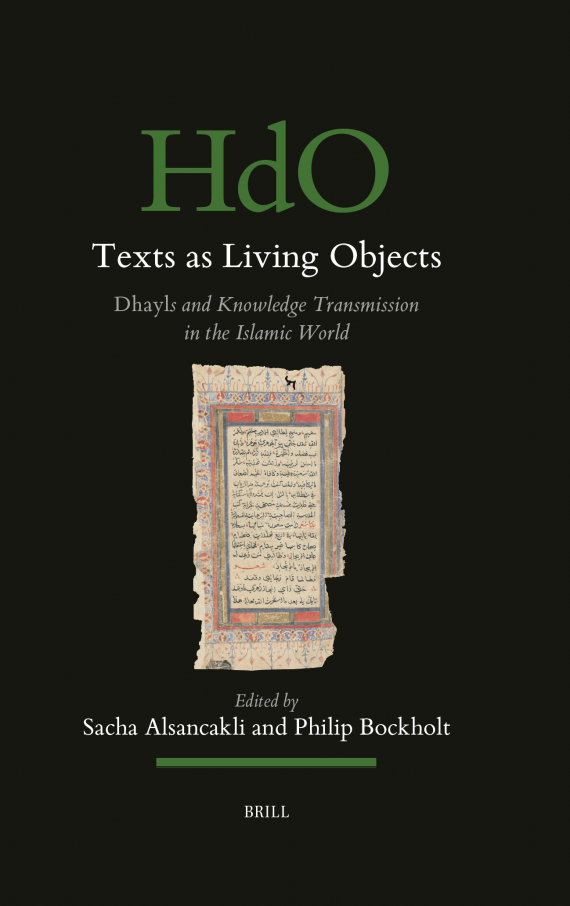 Handbook_title