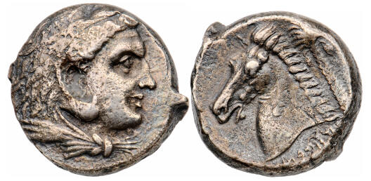 Sikulo-punische Münze, nach 300 v. Chr.