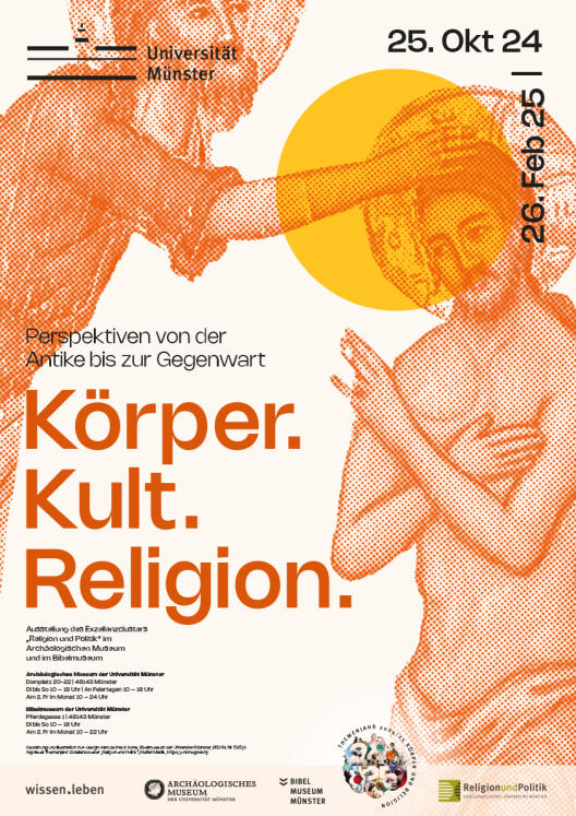 Icon with a depiction of the baptism of Jesus from the 18th century (Bibelmuseum der Universität Münster, EKD lfd. Nr. 525/3)