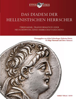 Coverdiadem