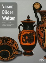 Vbw150