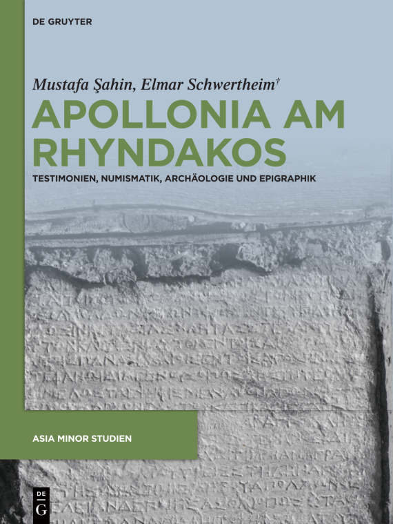 AMS109_Cover