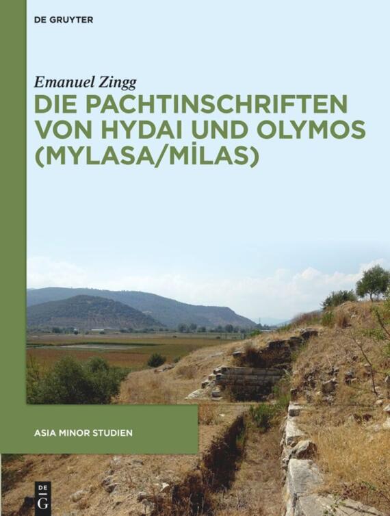 AMS108 Cover