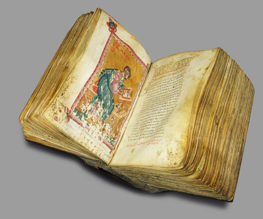 griechische Handschrift GA 676