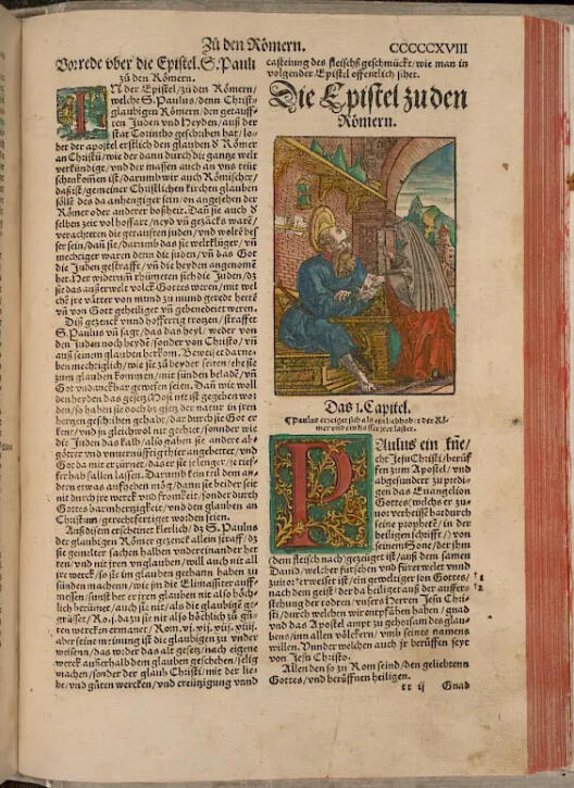 Phoebe bei Paulus, Dietenberger Bibel, 1534