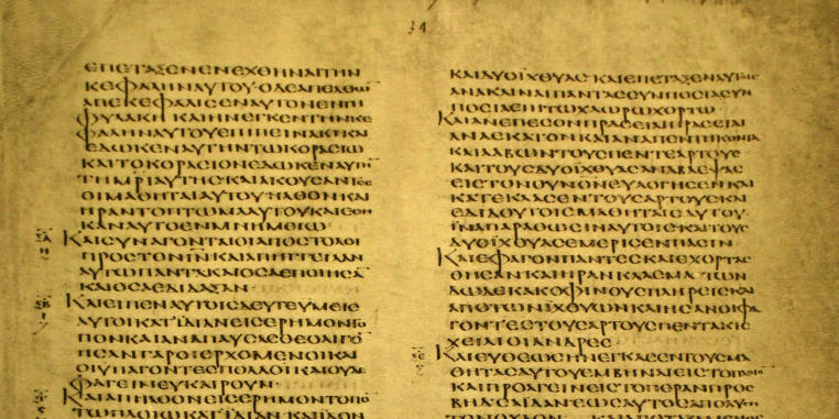 Codex Alexandrinus