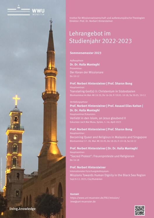 Plakat zum Kursangebot Sommersemester 2023, das Bild zeigt Türme eine Moschee und einer Kirche im Libanon