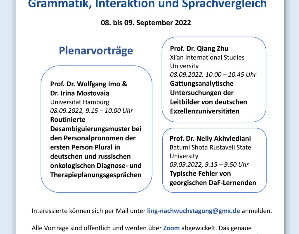 Germanistisches Institut
