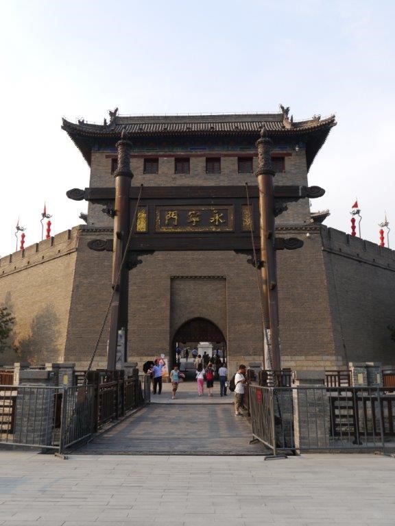 Die Stadtmauer Xi'ans