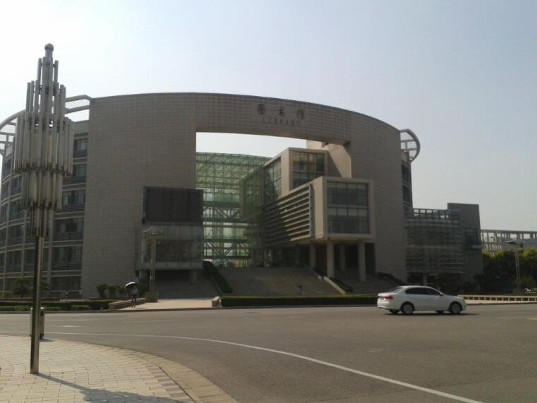 Der neue Campus der Xi'an International Studies University
