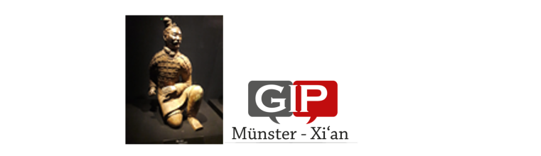 Logo vom GIP XI'an