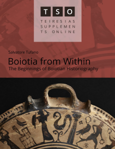 Cover Boiotia from Within