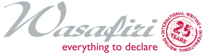 Wasafiri 25th Birthday Logo