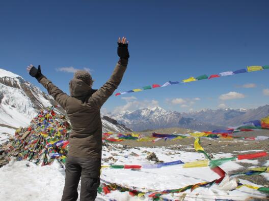 Trekking Beim Hochschulsport Munster Um Die Annapurna It surrounds you with the comfort and convenience of fine accommodation, the. um die annapurna