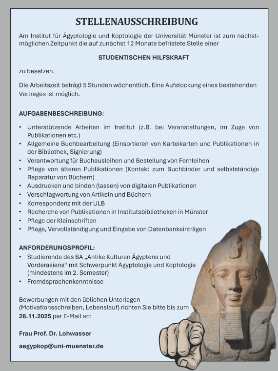 Stellenausschreibung November 2025