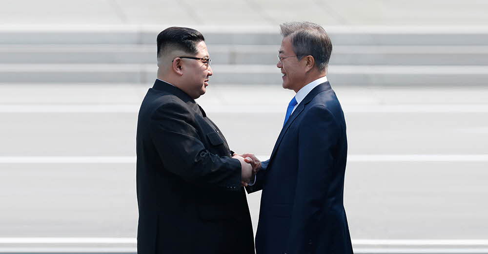 2018 Inter-korean Summit 00