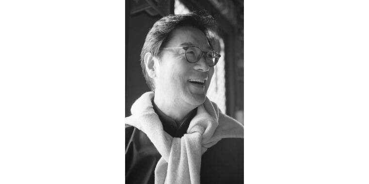 Porträt von Prof. Dr. Kyung-Jin Choi