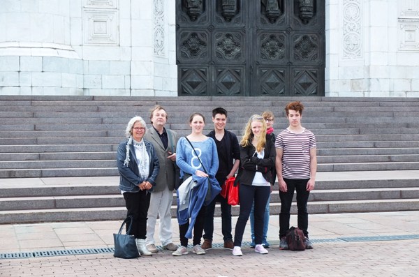 Jugendakademie Moskau