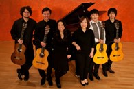 Gitarrenklasse Prof. Evers