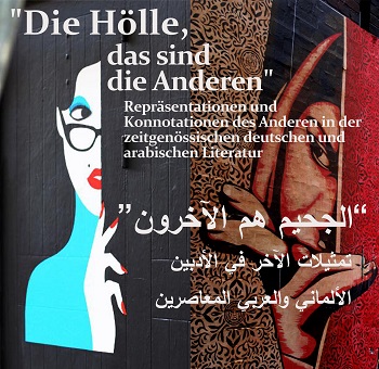 20140828 Die H _lle Das Sind Die Anderen Hp