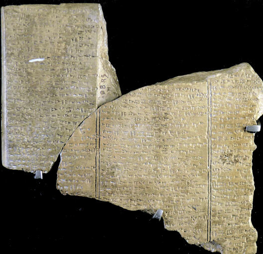 Abbildung einer Tontafel aus Ugarit