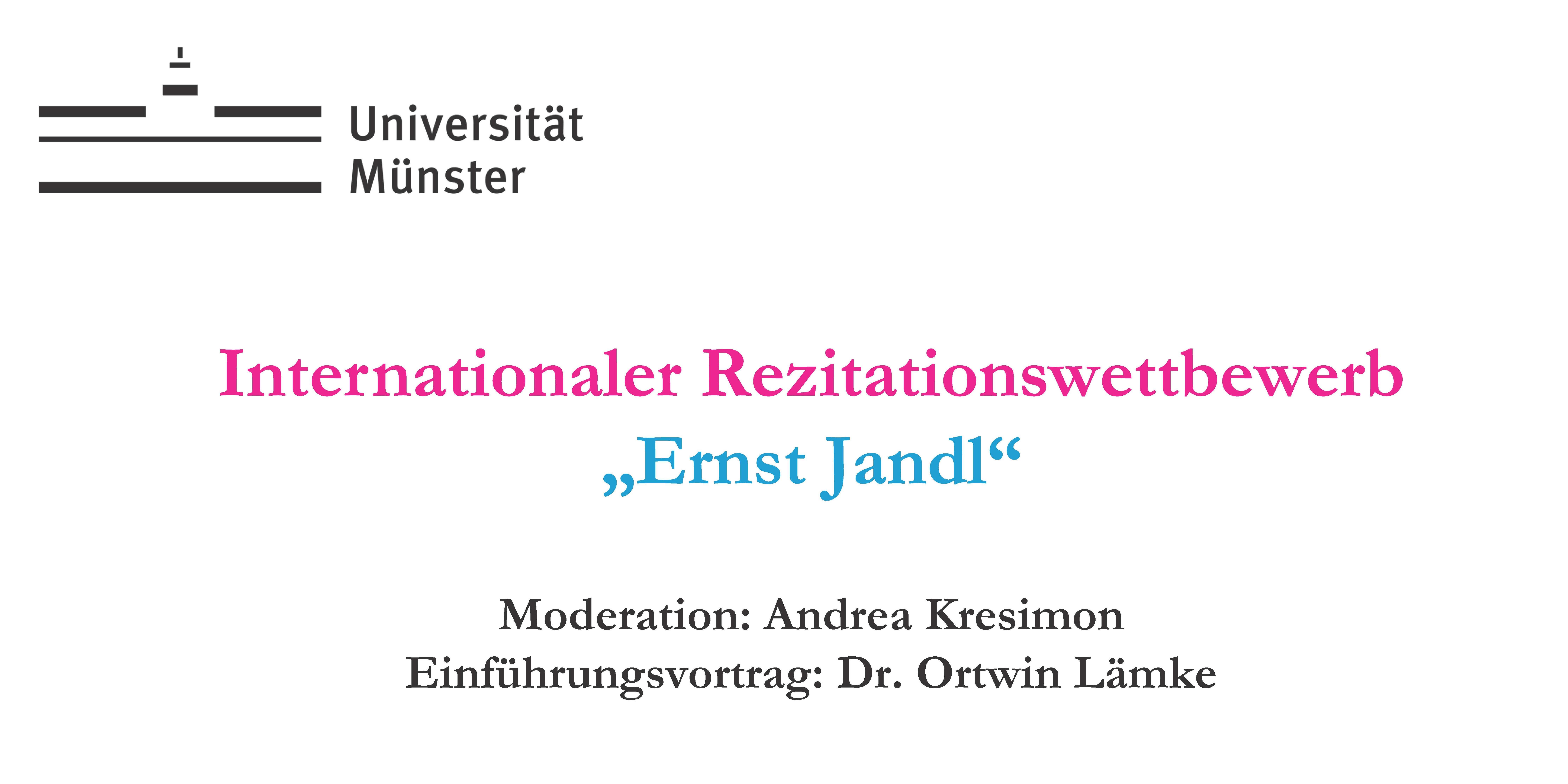 Ausschnitt Veranstaltungsplakat: Internationaler Rezitationswettbewerb „Ernst Jandl“